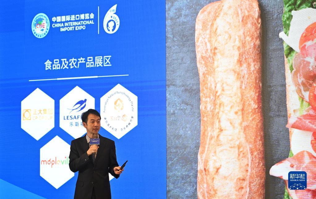 新澳门